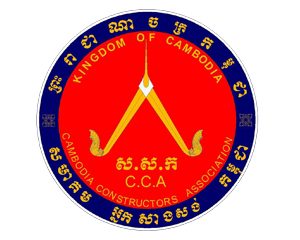 CAMBODIA CONSTRUCTION INDUSTRY EXPO