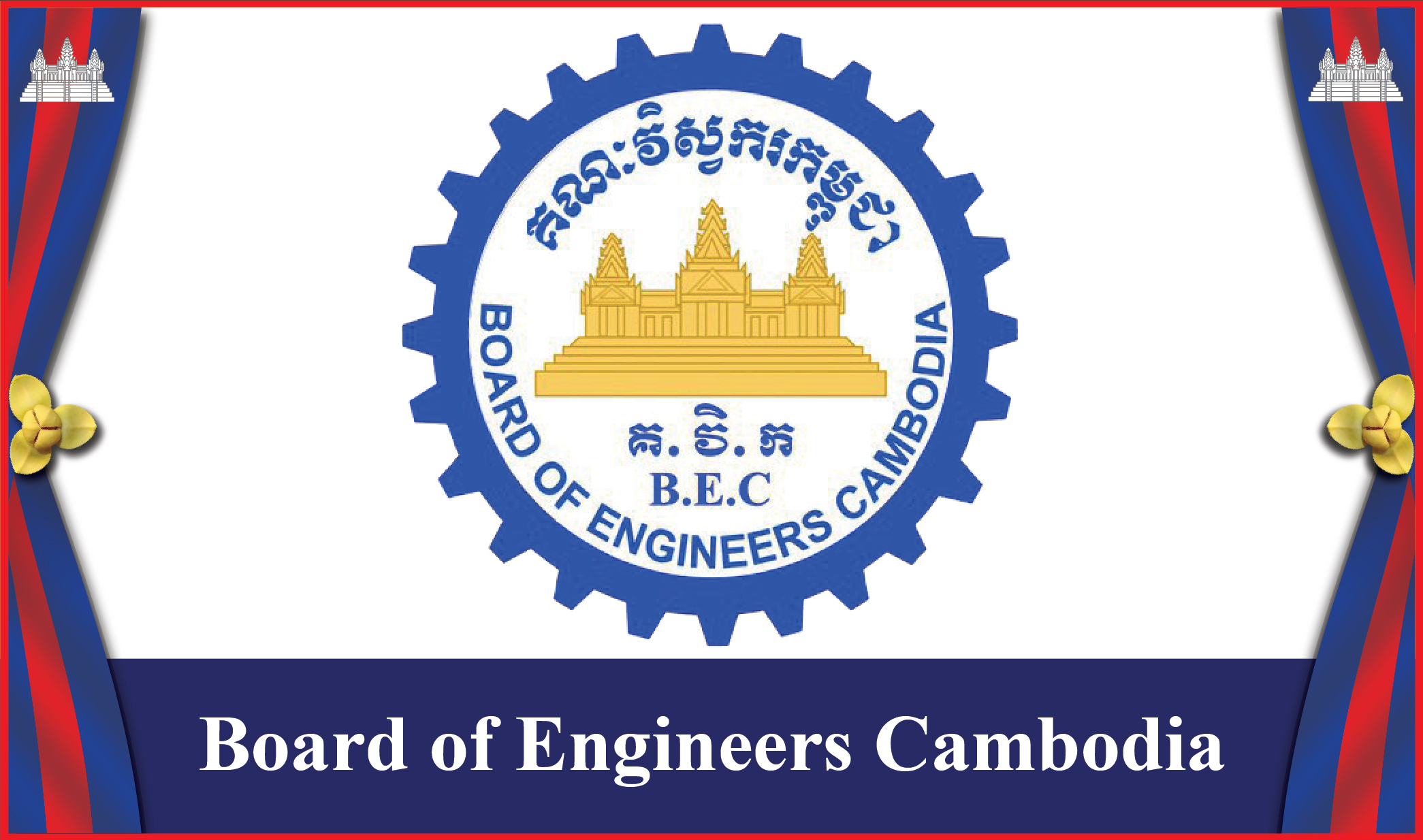 Board-of-Engineers-Cambodia