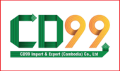 CD-99_08