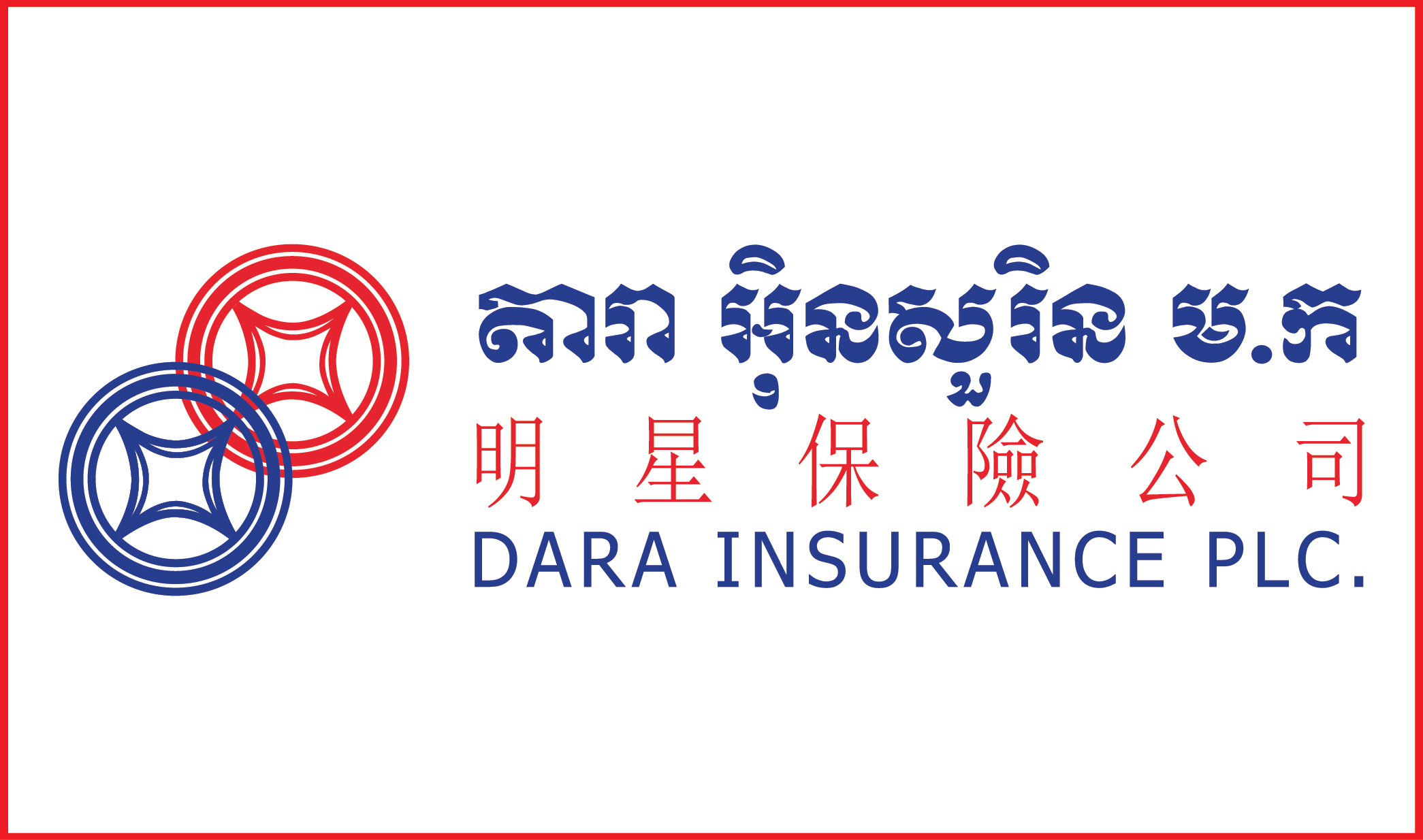 DARA-INSURANCE-PLC