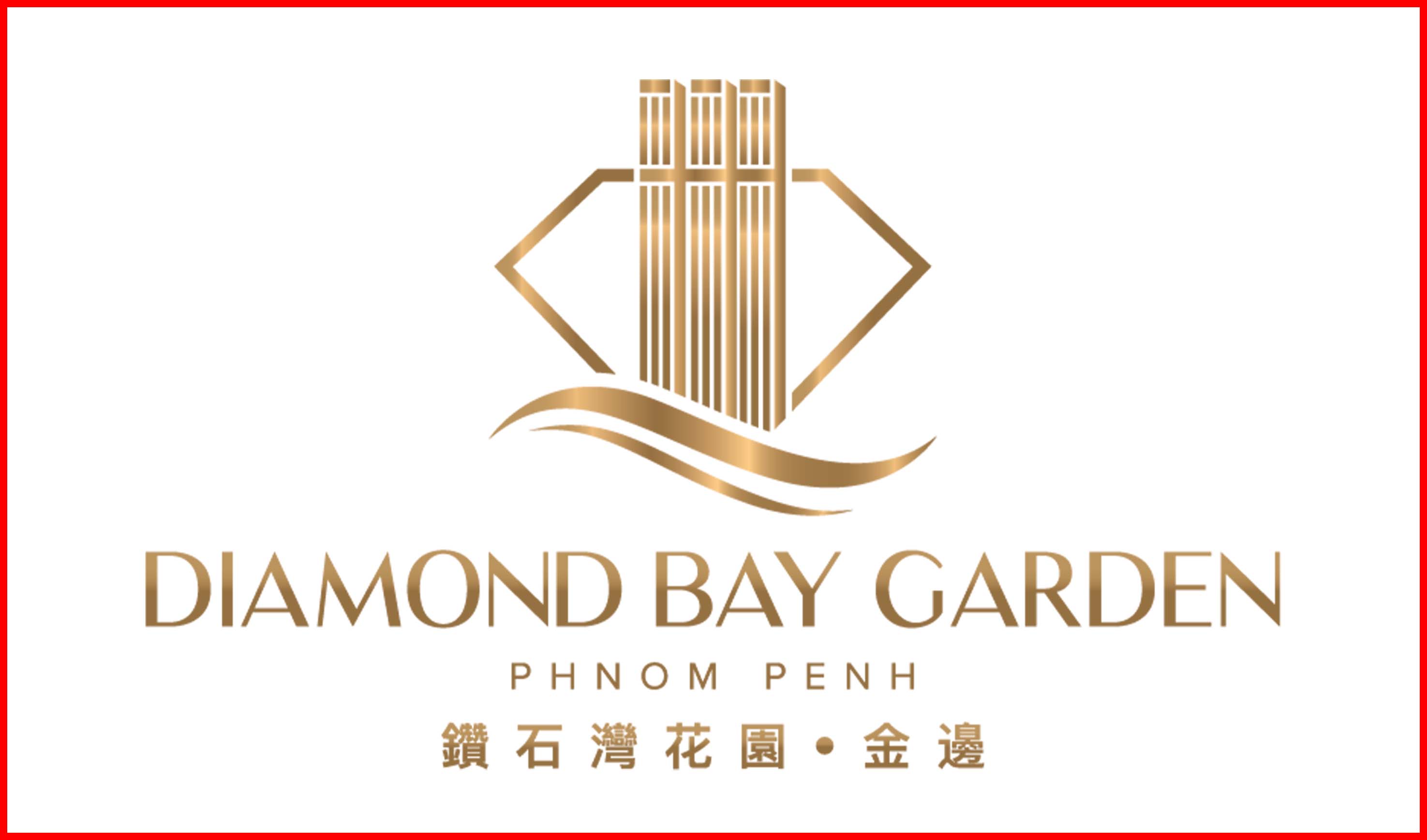 Diamond Bay Garden
