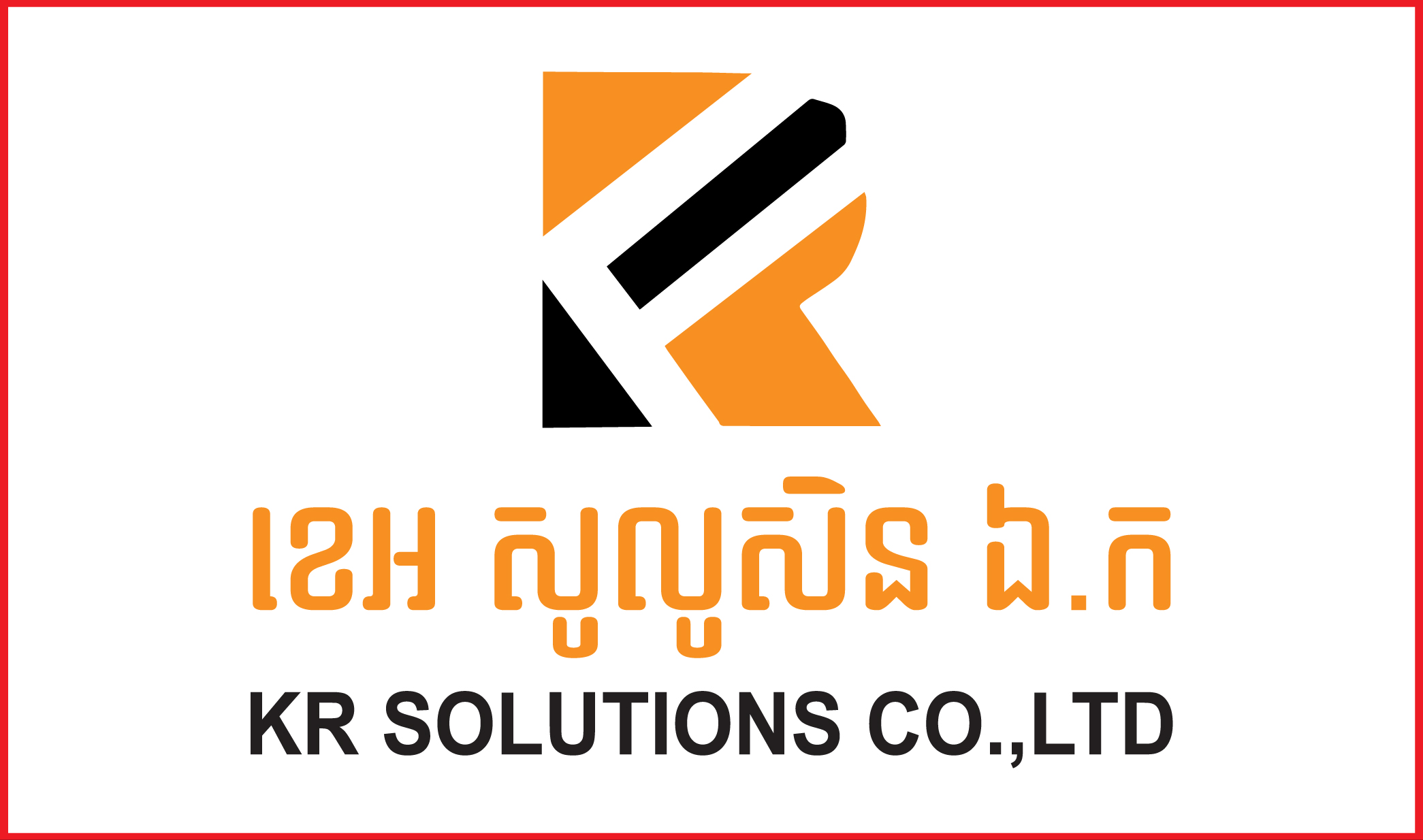 KR_07