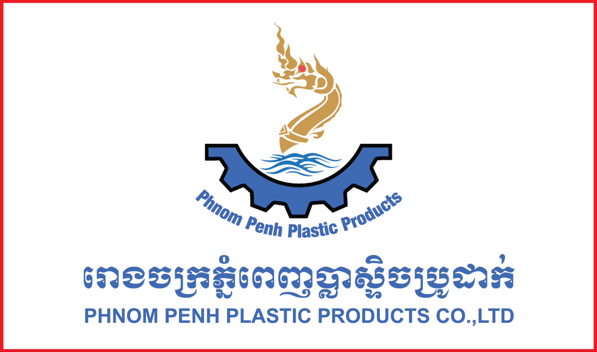PHNOM-PENH-PLASTIC_06