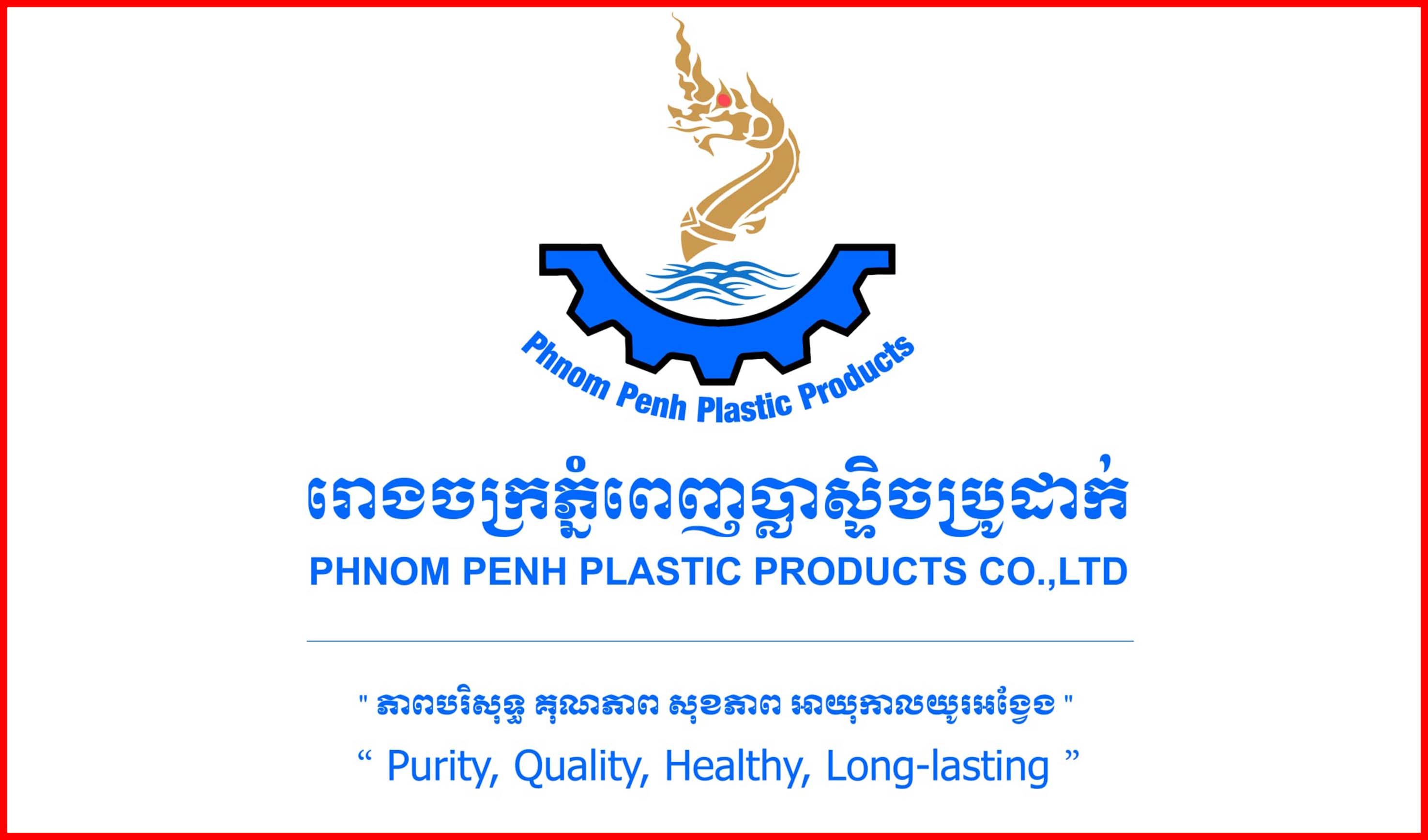 Phmon Penh Plastic