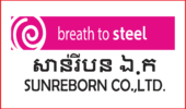 Sunreborn_01