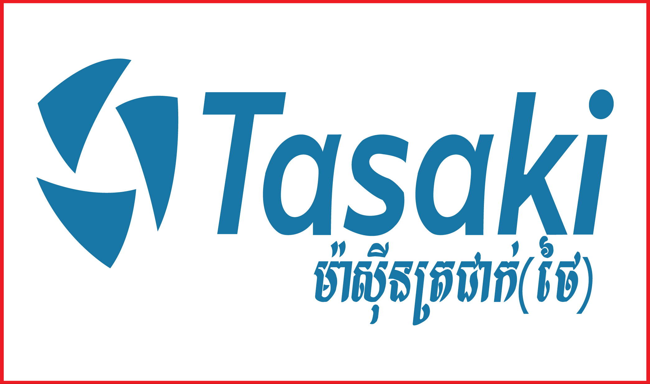 TASAKI