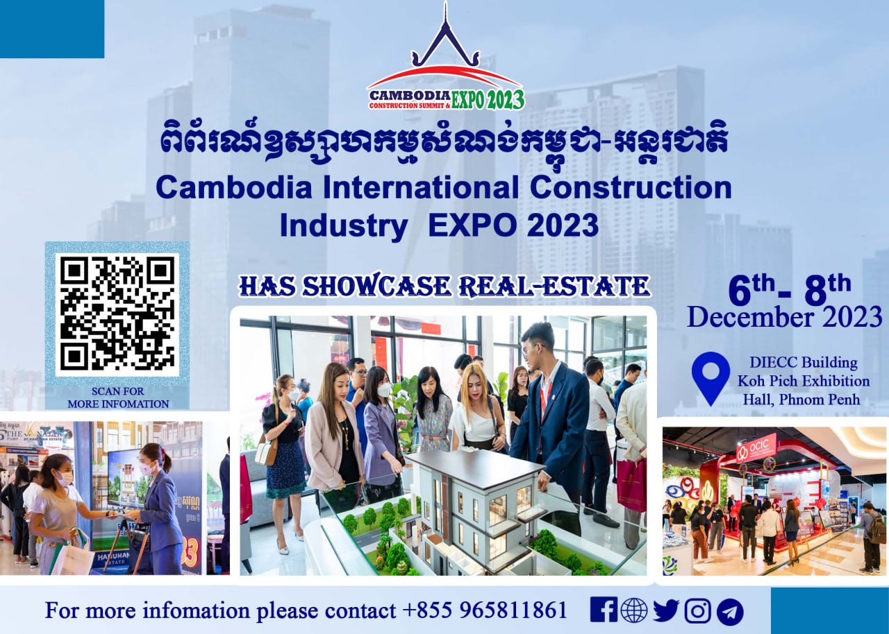 CAMBODIA EXPO WILL SHOW AND SELL REAL ESTATE