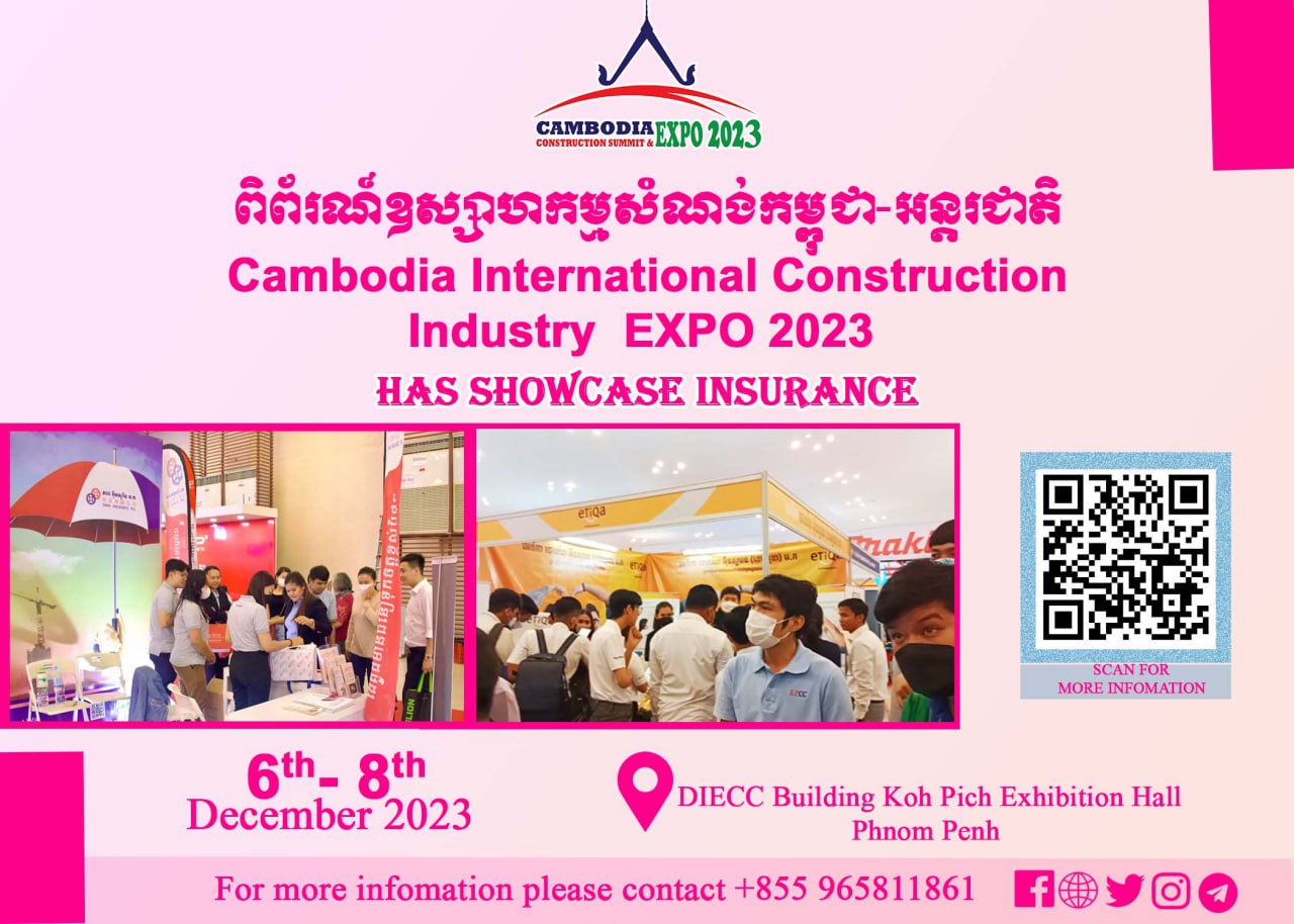 CAMBODIA EXPO WILL SHOW INSURANCE SERVICES