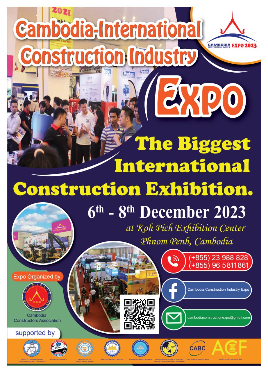 Cambodia EXPO 2023 is coming soon