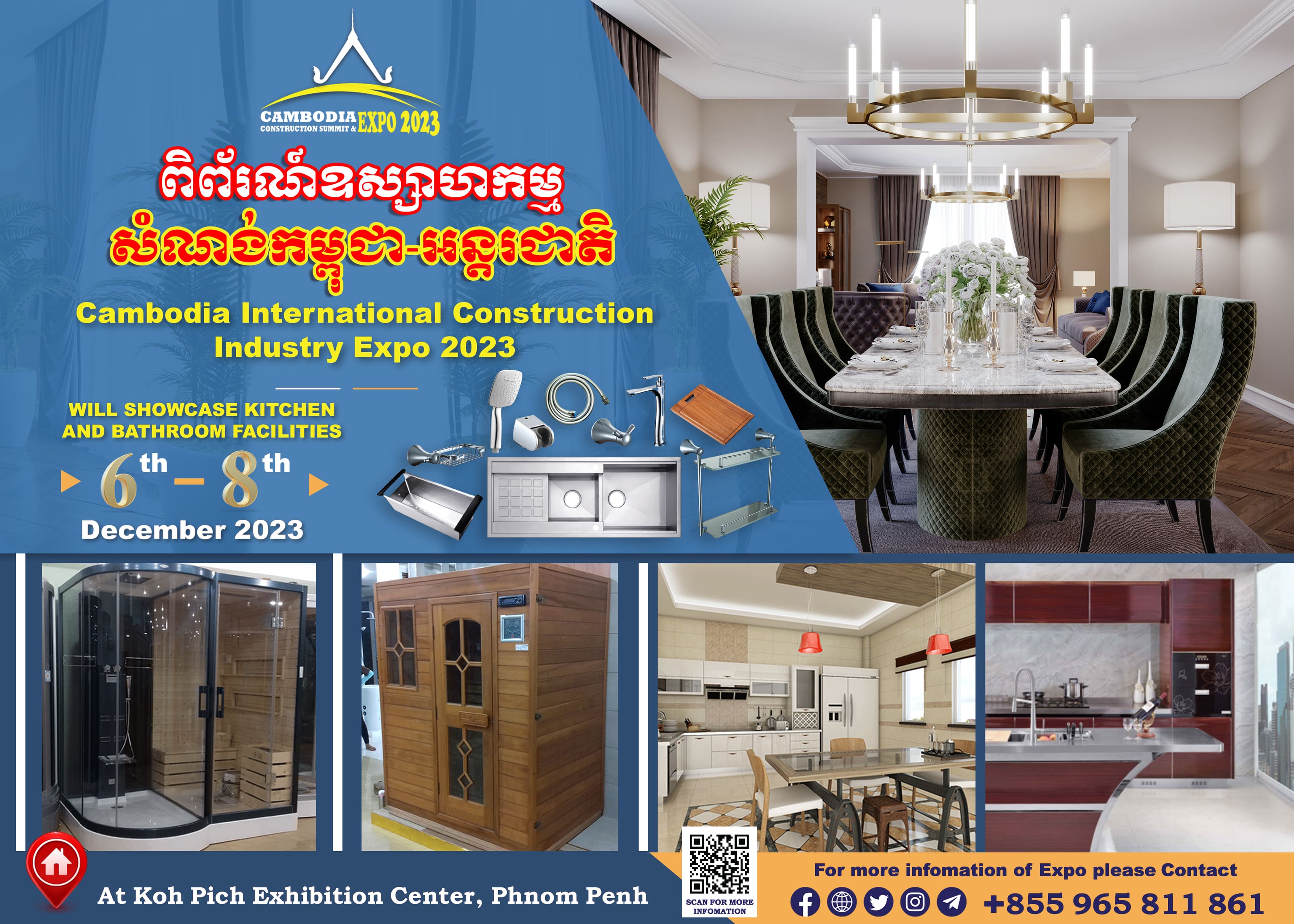 CAMBODIA WILL SHOW AND SELL Kitchen and bathroom Equipments